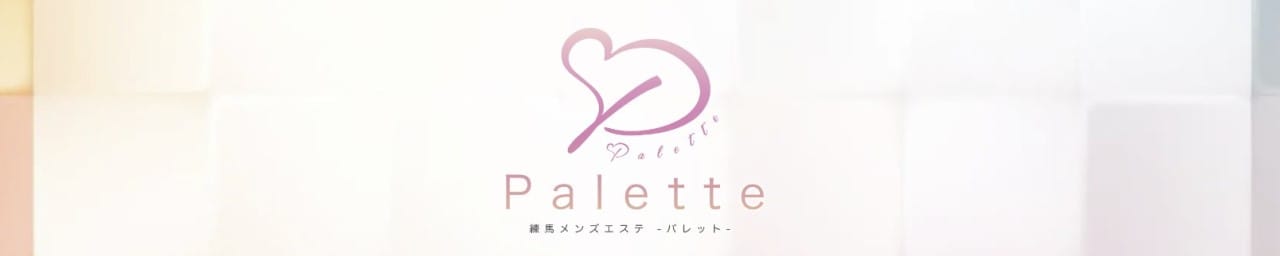 Palette-パレット- - 池袋