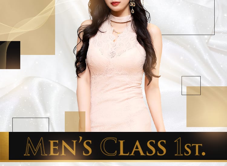 北千住メンズエステ めんくら（メンズクラスファースト） - 北千住