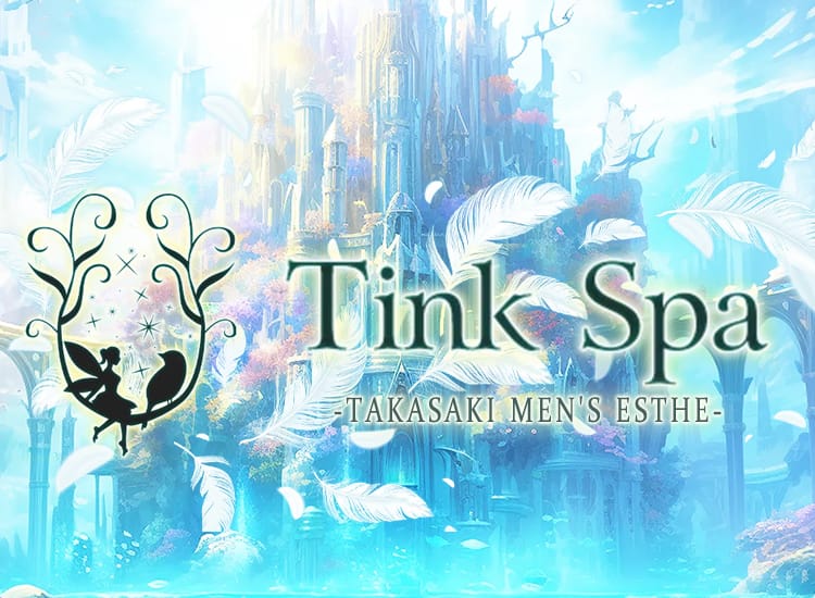 Tink Spa - 高崎
