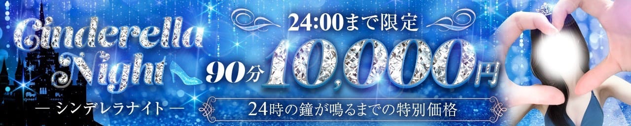 VERDY〜ヴェルディ〜