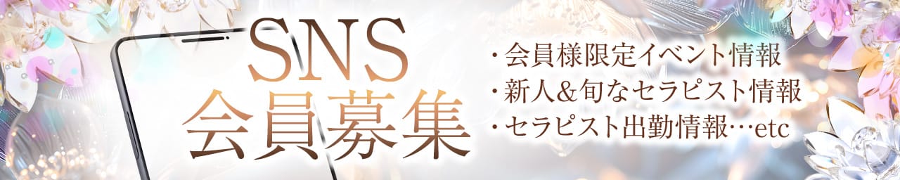 Un Secret（アンスクレ） その3