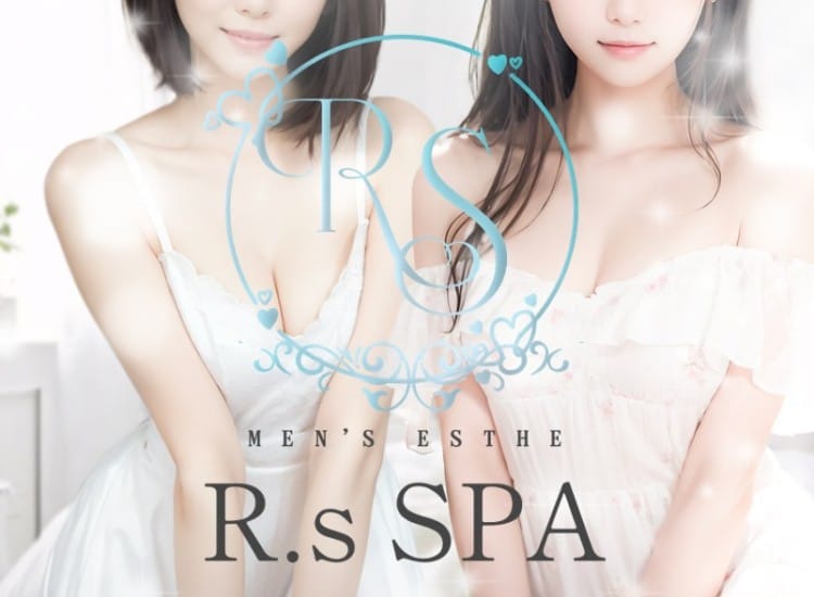 R.sスパ - 高田馬場