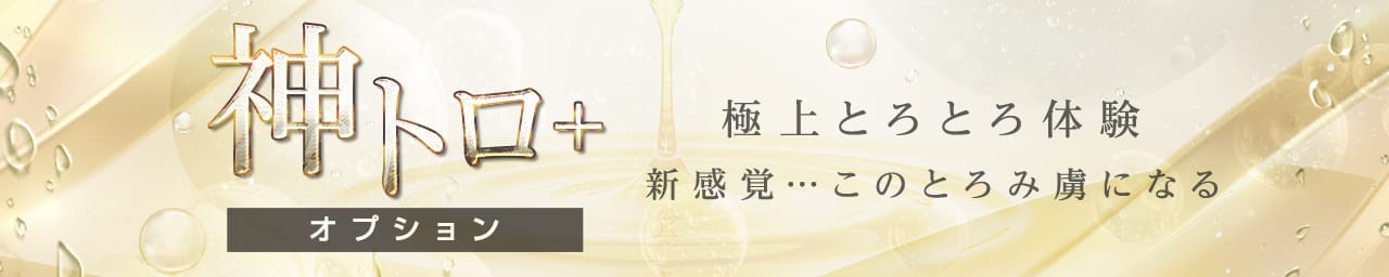 Arinoa～アリノア～ その2