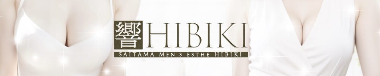 響-HIBIKI- - 西川口