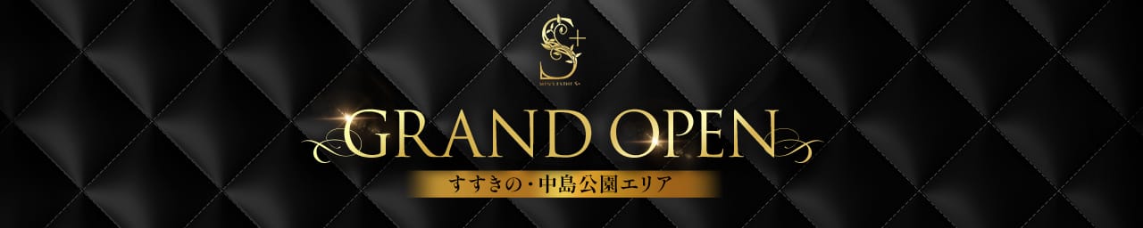 S+ - 札幌・すすきの