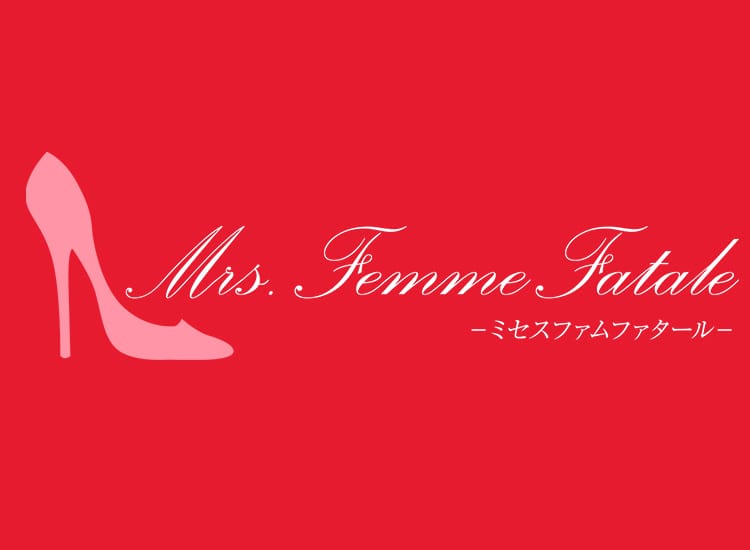 Mrs.Femme Fatale（ミセスファムファタール） - 日本橋・千日前