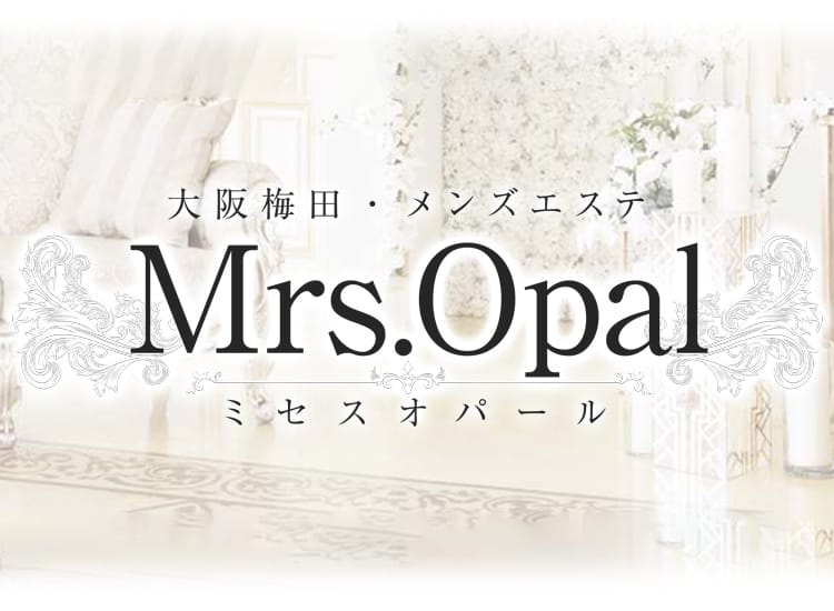 Mrs.Opal（ミセスオパール） - 梅田
