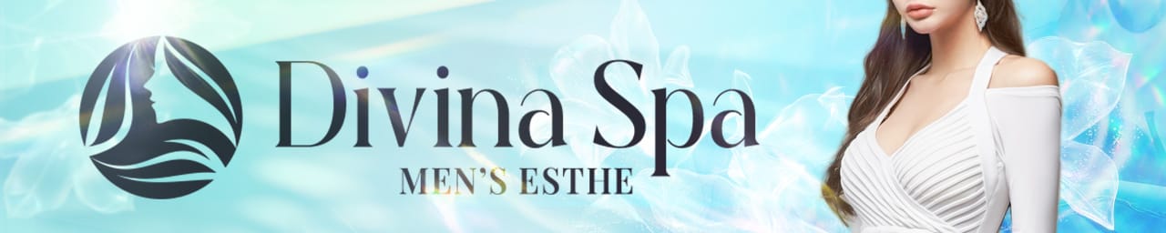Divina Spa