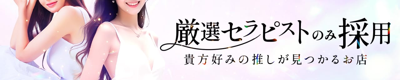 CHELiE(シェリエ) その2