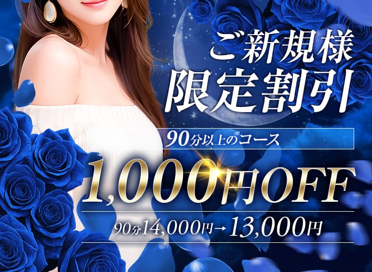 dandy lab (ダンディーラボ) - 堺