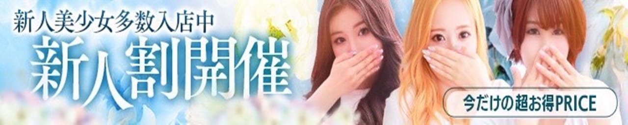 アクアマリン その2