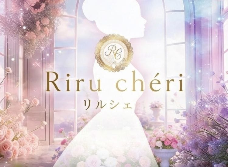 Riru chéri(リルシェ) - 本町・堺筋本町
