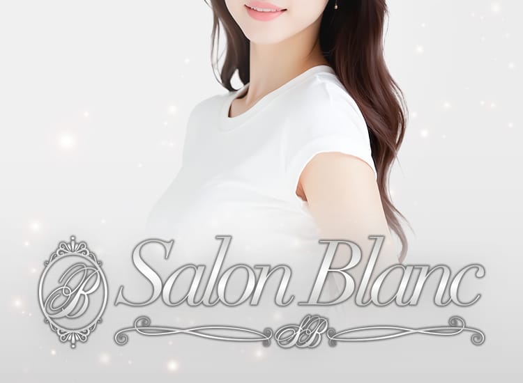 Salon Blancサロンブラン - 新宿・歌舞伎町
