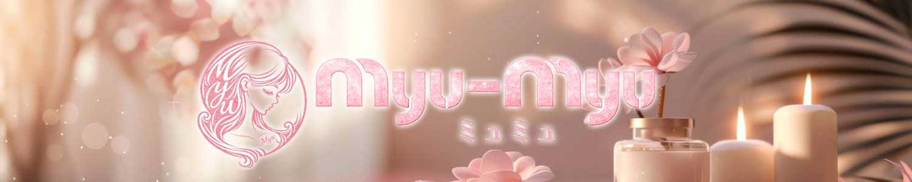 Myu-Myu(ミュミュ) - 日本橋・千日前