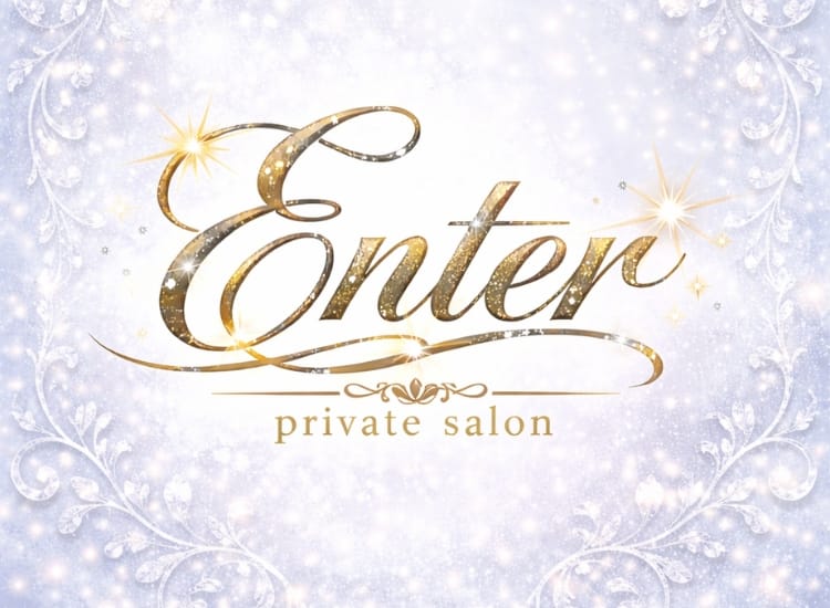 Enter 明石・西明石 - 明石