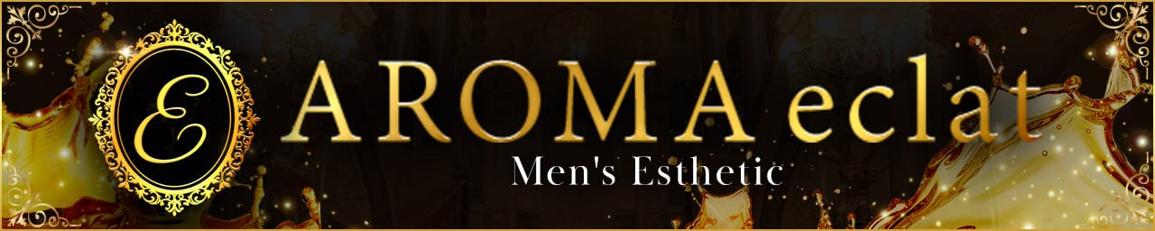 AROMA eclat