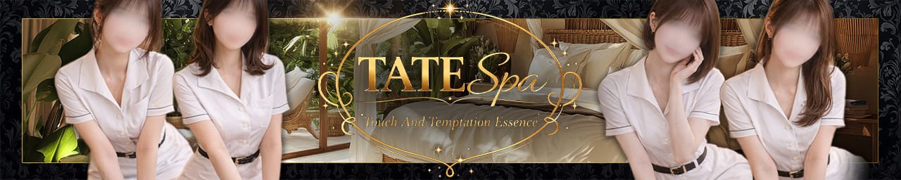 TATE Spa - 仙台