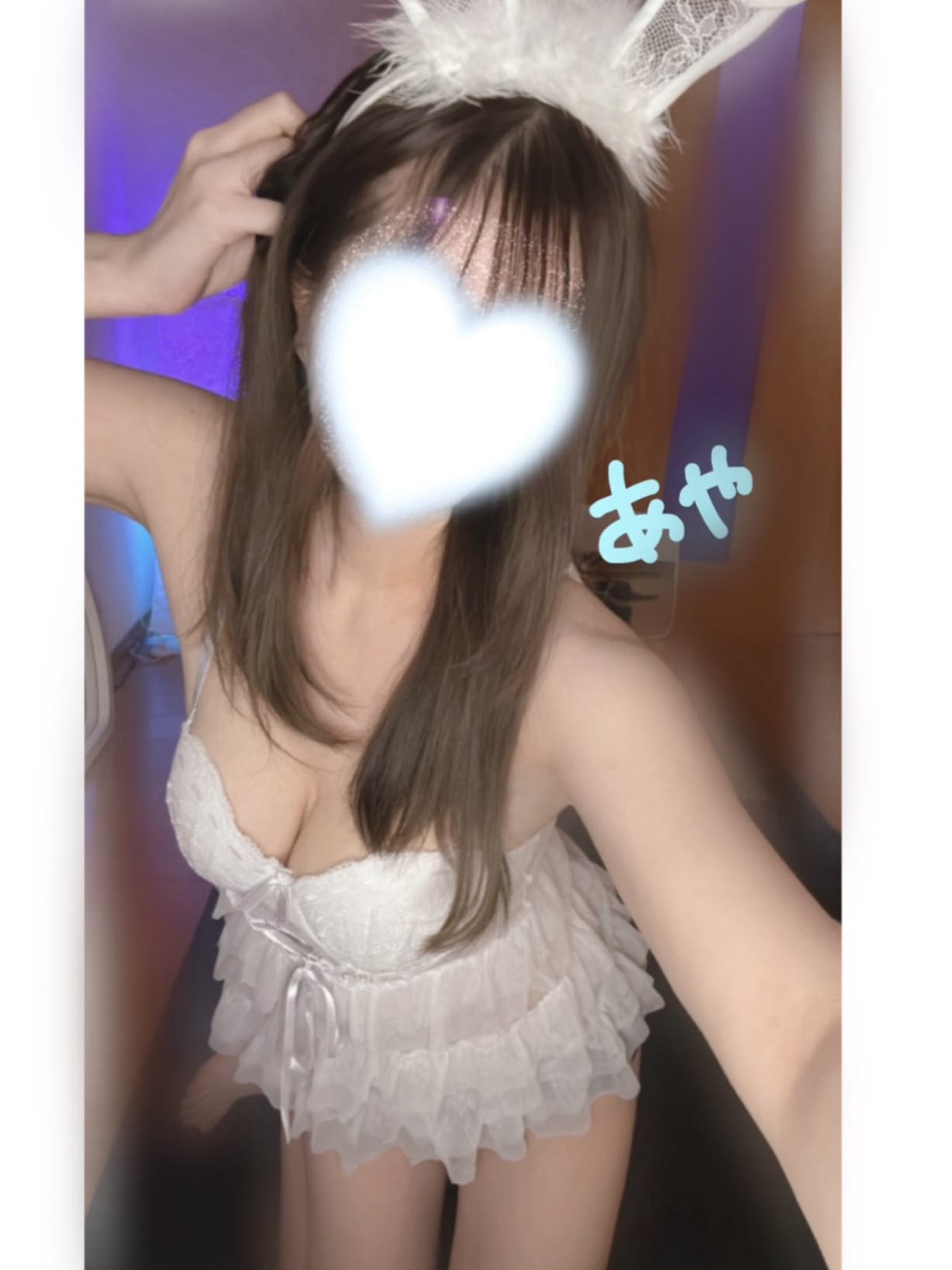 白のフリルバニーちゃん.｡.:*☆