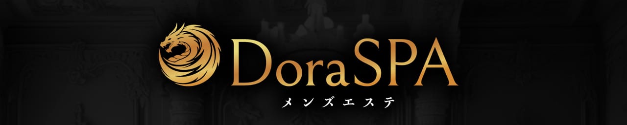 DoraSPA - 八王子