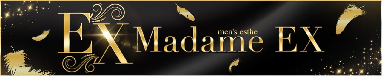 Madame EX - 千葉市内・栄町
