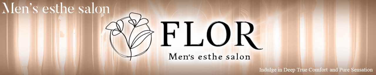 FLOR （フロル）