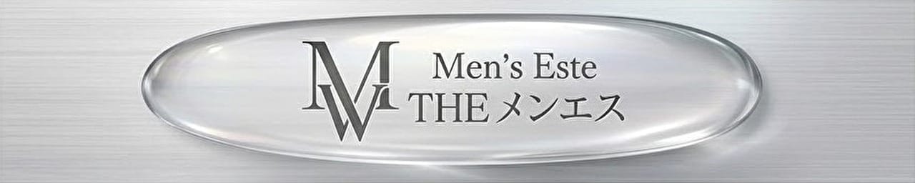 THE メンエス 前橋店 - 前橋