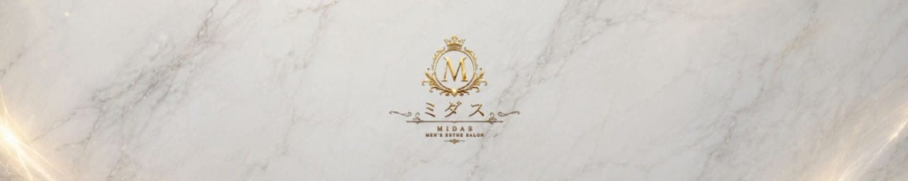 MIDAS -ミダス調布-