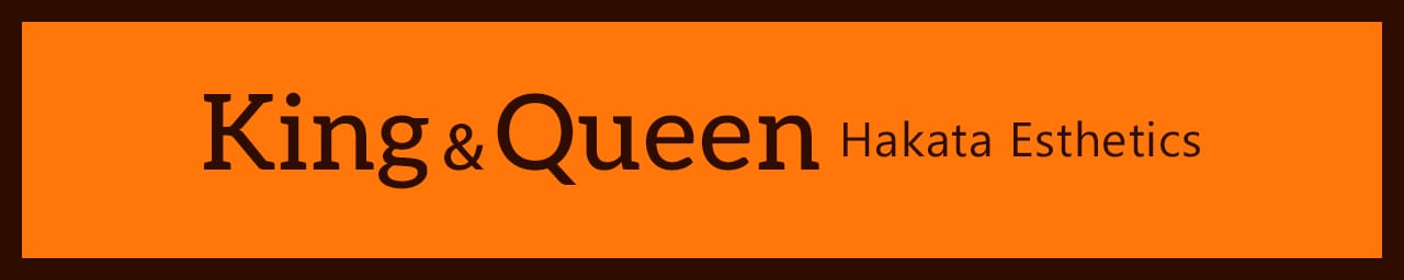 King＆Queen【キング＆クイーン】 - 中洲・天神