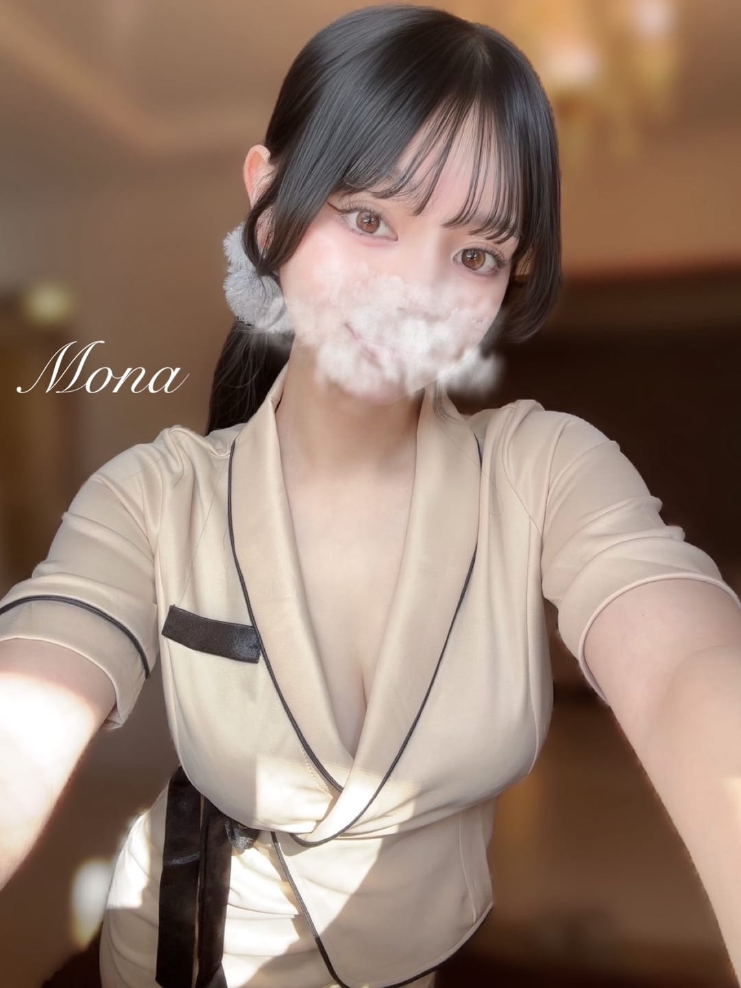 スタンダート