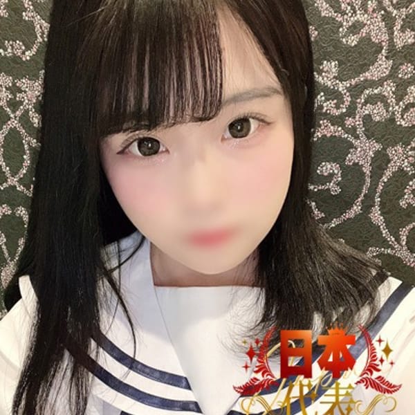 ティアラ - 西川口ソープ